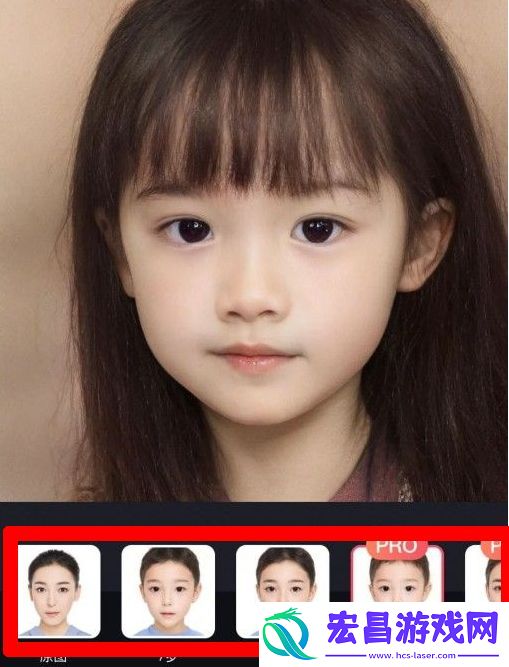 FaceApp怎么用