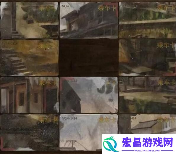 纸嫁衣4全关卡图文通关攻略