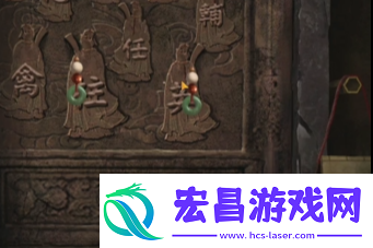 纸嫁衣4全关卡图文通关攻略