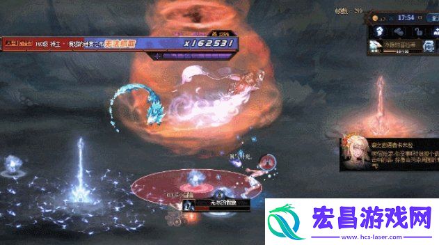 雾神尼困难模式机制