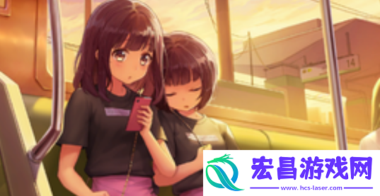 胡桃日记是腾讯的吗