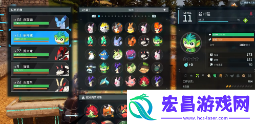 幻兽帕鲁怎么复活