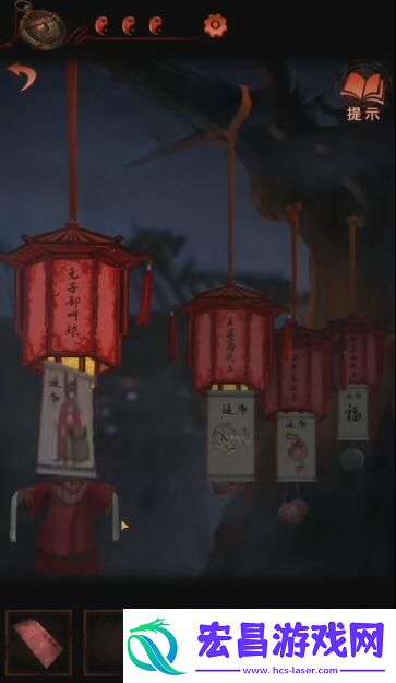 纸嫁衣4全关卡图文通关攻略