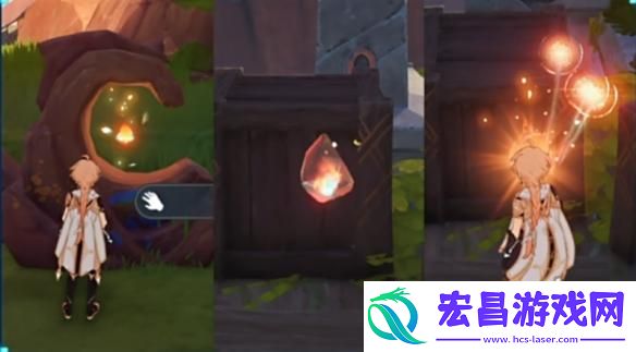 原神燃素是什么
