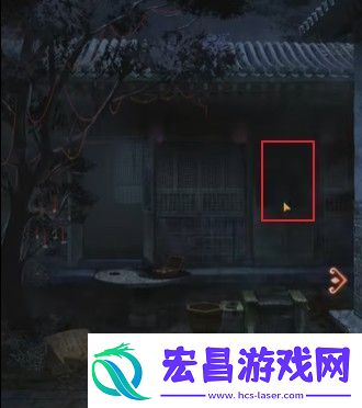 纸嫁衣4全关卡图文通关攻略
