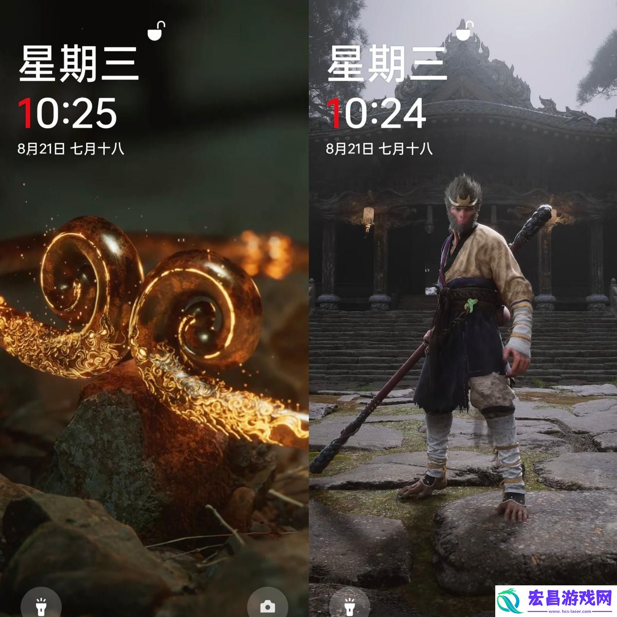 一加手机与黑神话