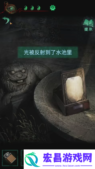 纸嫁衣4全关卡图文通关攻略