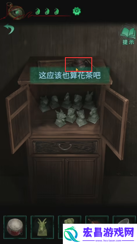 纸嫁衣4全关卡图文通关攻略