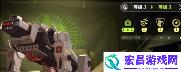 萤火突击宠物背包怎么升级