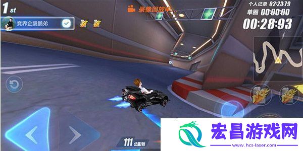 QQ飞车跑图速度怎么提升