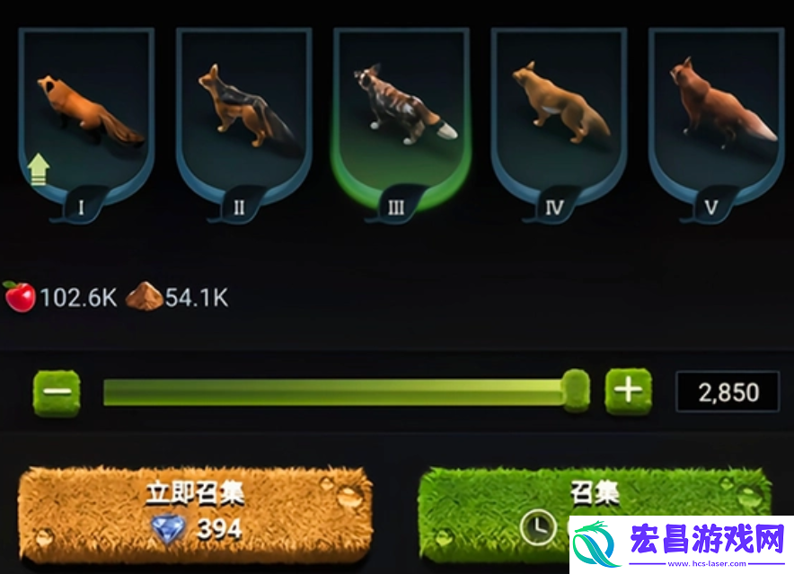 猛兽攻防玩法是什么