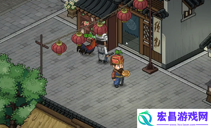 大侠立志传橙色工具怎么获取