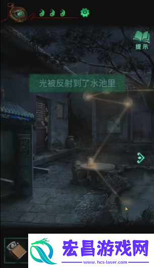 纸嫁衣4全关卡图文通关攻略