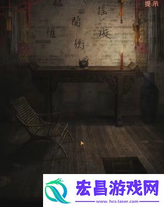纸嫁衣4全关卡图文通关攻略