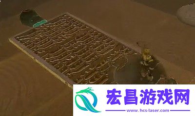 塞尔达传说王国之泪怎么通过马卡斯拉神庙