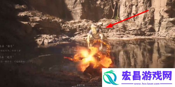 黑神话悟空浪里个波怎么打