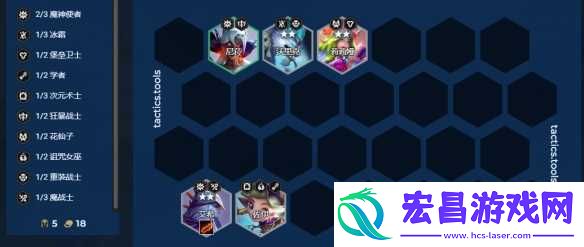金铲铲之战S12卓尔不群怎么玩
