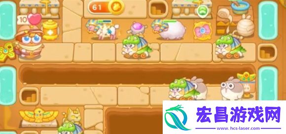 保卫萝卜4法老归来第9关怎么通关