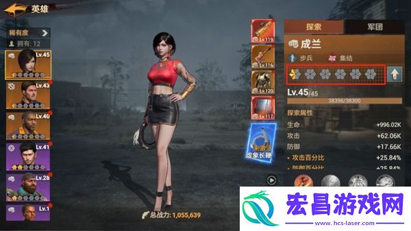 曙光防线建筑选择攻略