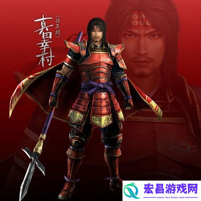战国无双真田丸全人物图鉴