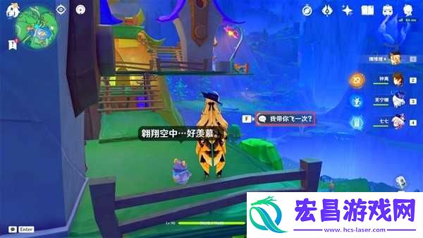 原神4.8赐福森林摩拉箱怎么收集