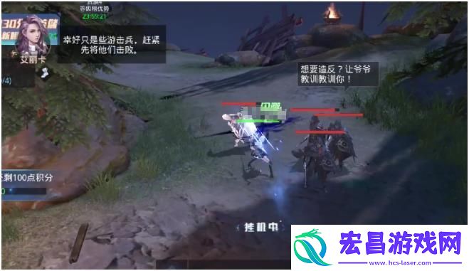勇敢幻想公测什么时间