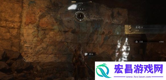 黑神话悟空紫云山进入方法