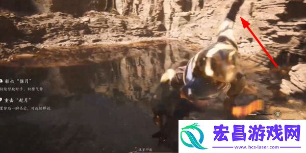 黑神话悟空浪里个波怎么打