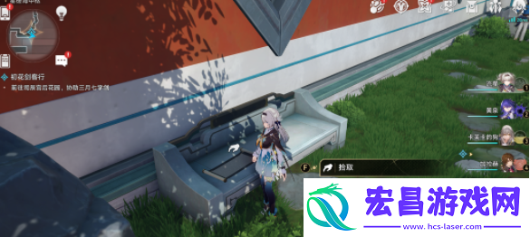 崩坏星穹铁道猎间日记赤棘在哪