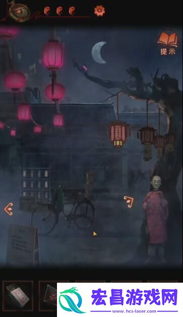 纸嫁衣4全关卡图文通关攻略