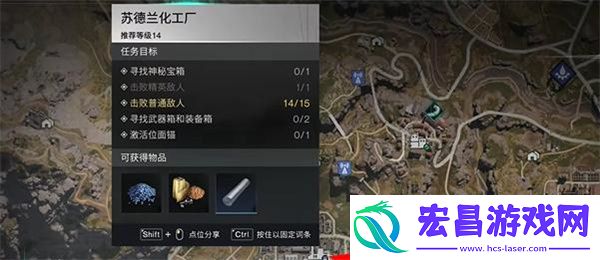 七日世界雨人获取方法