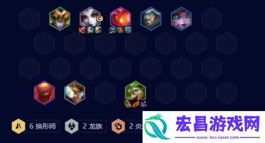 金铲铲之战S12蜘蛛女皇换形阵容怎么玩
