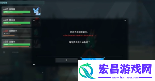 幻兽帕鲁怎么复活