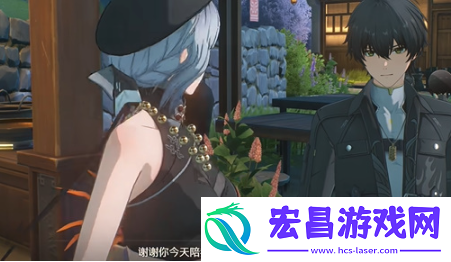 鸣潮片刻闲暇任务怎么做