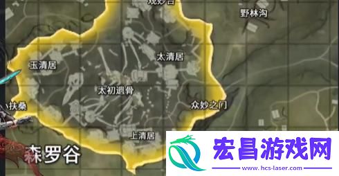 永劫无间手游森罗谷落地怎么搜点