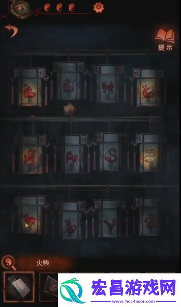 纸嫁衣4全关卡图文通关攻略