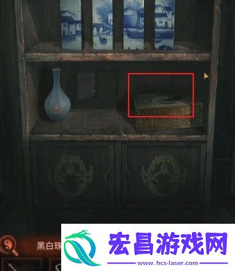 纸嫁衣4全关卡图文通关攻略