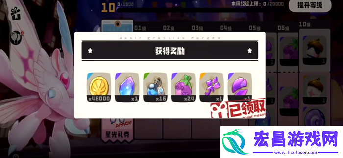 洛克王国手游月卡值得买吗