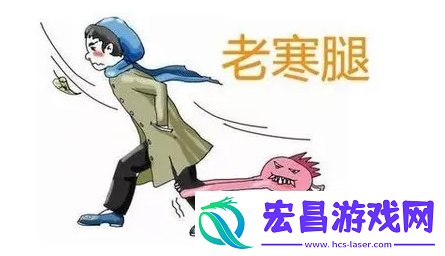 蚂蚁庄园11月1日