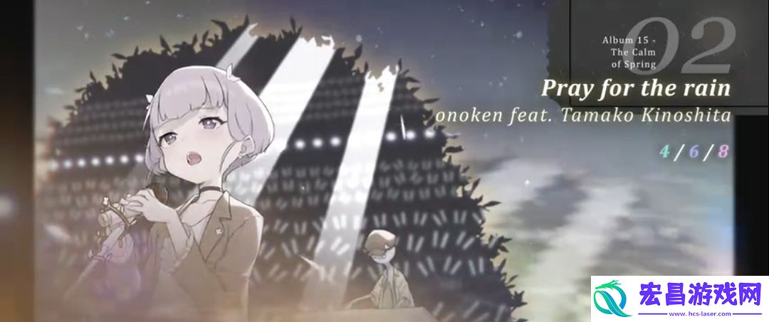 花雨旋律全曲包介绍