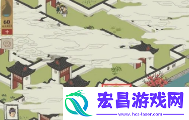 江南百景图七狸山塘宝箱位置一览