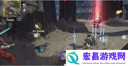 永劫无间手游森罗谷落地怎么搜点