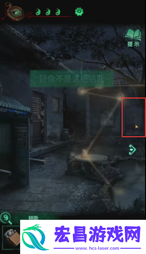 纸嫁衣4全关卡图文通关攻略