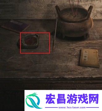 纸嫁衣4全关卡图文通关攻略