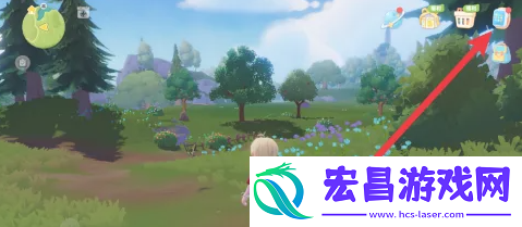 心动小镇怎么修改家园名字