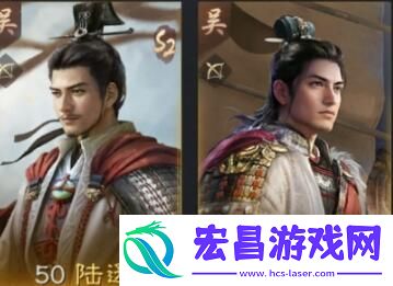 三国谋定天下陆逊阵容怎么搭配
