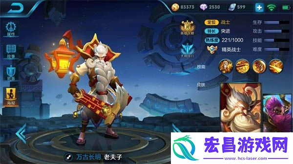 进攻是最好的防守