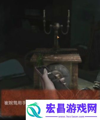 纸嫁衣4全关卡图文通关攻略