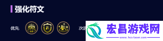 金铲铲之战S12蜘蛛女皇换形阵容怎么玩