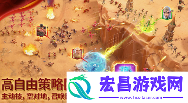 万龙觉醒是哪个游戏公司开发的